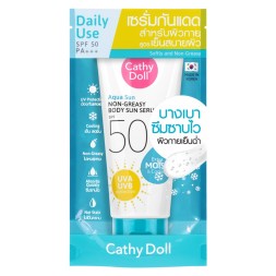 Легкая солнцезащитная сыворотка для тела от Cathy Doll Aqua Sun Non Greasy Body Sun Serum SPF50 PA+++ 50 ml