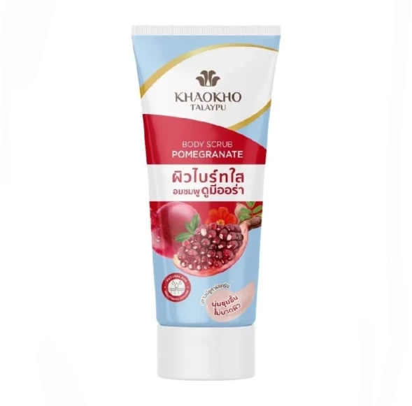 Органический скраб для тела с ароматом Граната Khaokho Pomegranate Body Scrub 175 мл