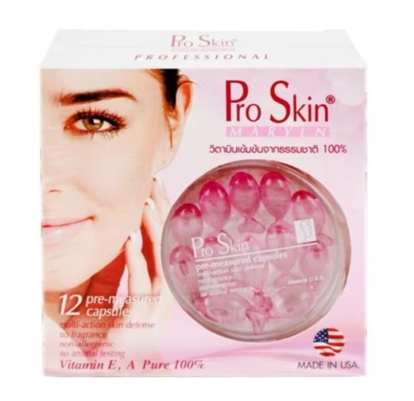 Капсулы для лица Smooth E Pro Skin с антивозрастным эффектом 12 шт