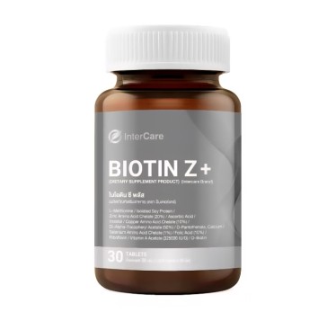 Комплекс для роста и укрепления волос, кожи и ногтей InterCare Биотин Z+ 30 таблеток 