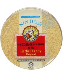 Леденцы для горла Nin Jiom &amp;quot;Оригинальные&amp;quot; 60 гр