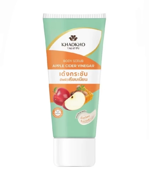 Органический скраб для тела с Яблочным Уксусом Khaokho Apple Cider Vinegar Body Scrub 175 мл