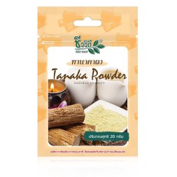 Маска из пудры Танака от Bio Way, Powder Thanaka, 20 гр