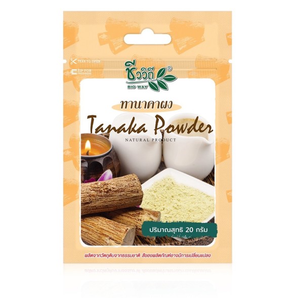 Маска из пудры Танака от Bio Way, Powder Thanaka, 20 гр