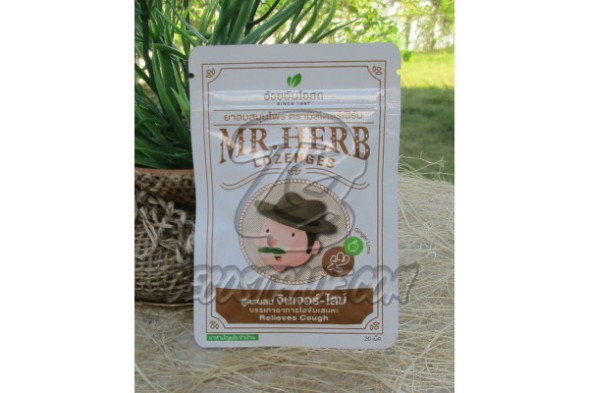 Травяные леденцы от кашля «Имбирь и Лайм»мот Mr. Herb, Lozenges Ginger-Lime Formula, 20 шт