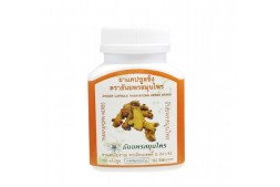 Капсулы с имбирём Thanyaporn Ginger 100 капсул