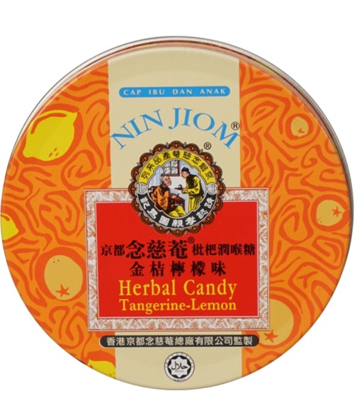 Леденцы для горла Nin Jiom &amp;quot;Мандарин-Лимон&amp;quot; 60 гр