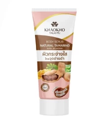 Органический скраб для тела с Тамариндом Khaokho Natural Tamarind Body Scrub 175 мл