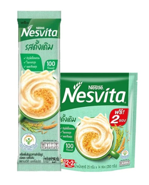 Злаковый напиток Nesvita Actifibras Original, упаковка 14 пакетиков по 25 г