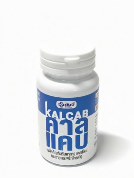 Устричный кальций Kal Cab, 100 капсул