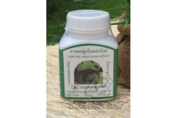 Капсулы Гинкго Билоба для улучшения мозговой деятельности от Thayaporn Herbs, Compound Ginkgo Biloba Capsules, 100 шт.