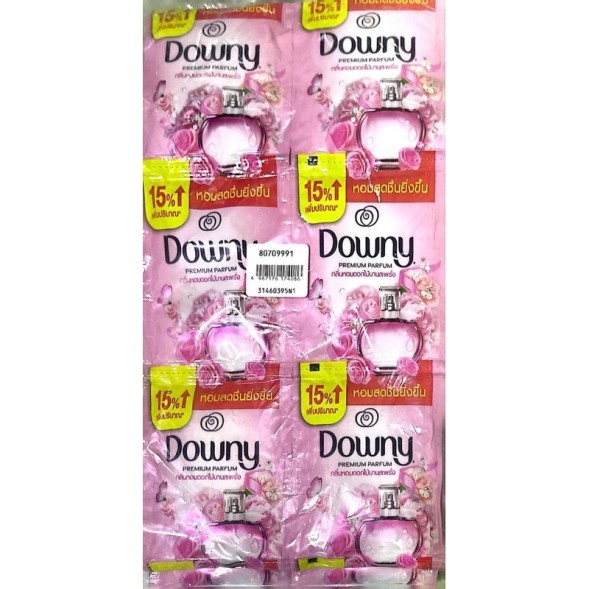 Парфюмированный Кондиционер для белья  Downy Concentrated Fabric Softener Blissful Blossom Scent 20 ml. (Set 24 pcs)
