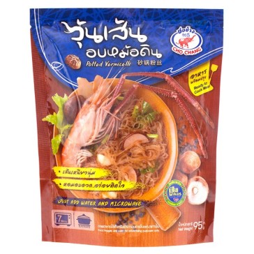 Стеклянная лапша в горшочках с пряным вкусом &amp;quot;Оп вунсен&amp;quot; Cho Chang 95 гр