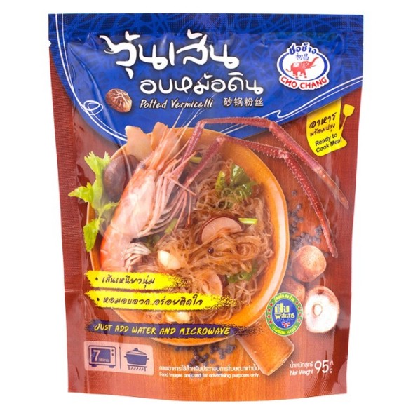 Стеклянная лапша в горшочках с пряным вкусом &amp;quot;Оп вунсен&amp;quot; Cho Chang 95 гр