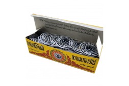 Пластыри от нарывов, фурункулов и гнойников, короб 100 шт