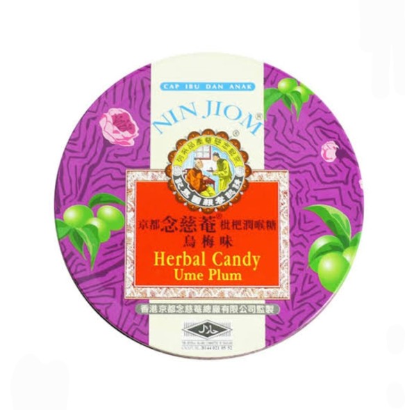 Леденцы для горла Nin Jiom &amp;quot;Слива Умэ&amp;quot; 60 гр
