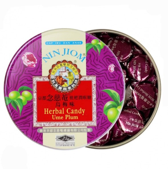 Леденцы для горла Nin Jiom &amp;quot;Слива Умэ&amp;quot; 60 гр