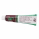 Противогрибковая мазь Zema Cream For Athlete&amp;#039;s Foot, 10 гр