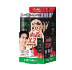 Матирующий BB крем  «Арбуз и Томат» с защитой от солнца SPF 45 PA++ от Baby Bright, Watermelon &amp;amp; Tomato Matte BB Cream SPF 45 PA++, 7 гр (набор 6 шт)