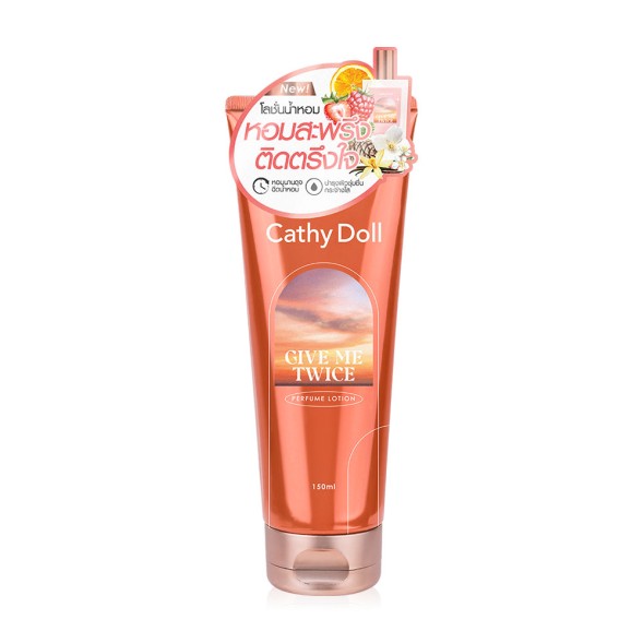 Парфюмированный лосьон для тела от Cathy Doll Give Me Twice Perfume Lotion 150 ml