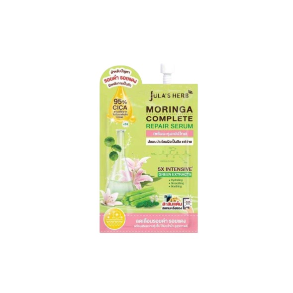 Восстанавливающий гель с Морингой от Jula&amp;#039;s Herb, Moringa Repair Gel, 8 мл