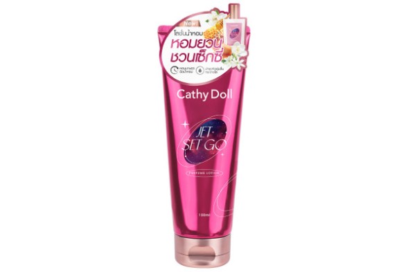 Парфюмированный лосьон для тела Cathy Doll Jet Set Go Perfume Lotion 150 ml