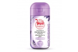 Натуральный дезодорант-присыпка Taoyeablok Лаванда 22 гр