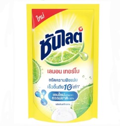 Жидкость для мытья посуды Турбо «Лимон» от Sunlight 500 мл