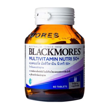 Витаминно-минеральный комплекс Blackmores Multivitamin Nutri 50+, 60 таблеток