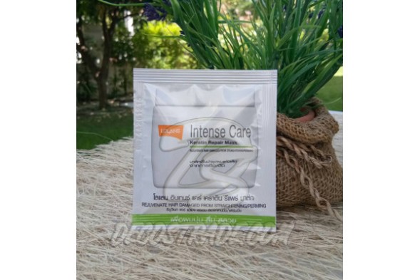 Интенсивная маска с кератином для восстановления волос с химическим выпрямление (Зеленая линия) от Lolane, Intense care keratin repair Mask forhair damaged  dy straightening (green line), 15 гр