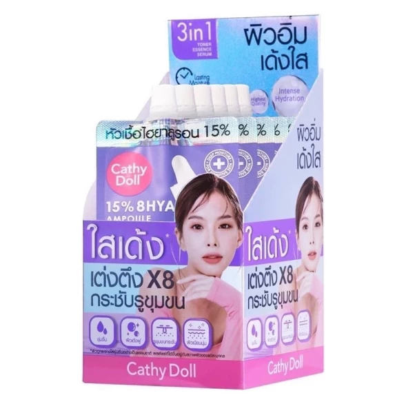 (НАБОР 6 ШТ) Концентрированная ампульная сыворотка для лица от Cathy Doll 15% 8HYA Ampoule 6 мл
