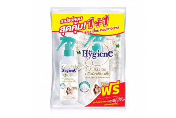 НАБОР 1+1 Ароматический спрей для облегчения глажки белья от Hygiene Fast Fabric Spray Milky Touch 220 мл + 180 мл