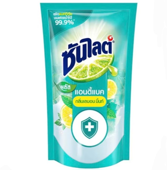 Жидкость для мытья посуды Антибактериальное «Лимон» от Sunlight 500 мл