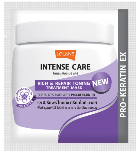 Интенсивная маска с кератином для восстановления окрашенных волос (Фиолетовая линия) от Lolane, Intense care keratin repair Mask for hair damaged by colouring (violet line), 15 гр