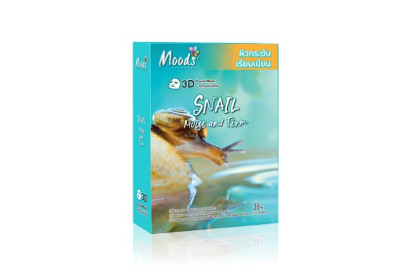 (УПАКОВКА 10 ШТ) Тканевая маска для лица с экстрактом слизи улитки от Moods 3D Facial Mask Snail Moist and Firm 38ml*10 pcs