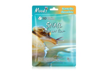 (УПАКОВКА 10 ШТ) Тканевая маска для лица с экстрактом слизи улитки от Moods 3D Facial Mask Snail Moist and Firm 38ml*10 pcs