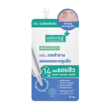 Сыворотка Smooth E против шрамов и акне, 5 гр
