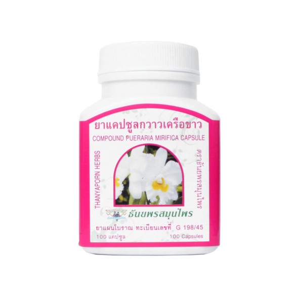 Капсулы для женского здоровья с Пуэрария Мирифика от Thanyaporn Herbs, Compound Pueraria Mirifica, 100 капсул