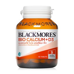 Кальций с витамином D3 и морским коллагеном для суставов и костей  от Blackmores Bio Calcium+D3 60 капсул