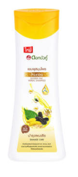 Шампунь  для волос с природными травами и экстрактом золотого шелка от Dok Bua Ku Golden Silk Herbal Shampoo 200 ml
