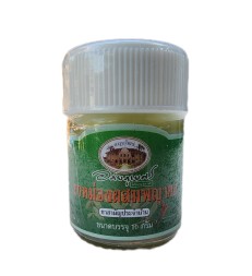 Бальзам от герпеса на коже и укусов насекомых с клинакантусом Abhai 10 гр