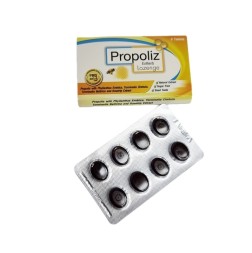 Леденцы от кашля и боли в горле с прополисом, медом, лаймом, имбирем Propoliz 8 таблеток 