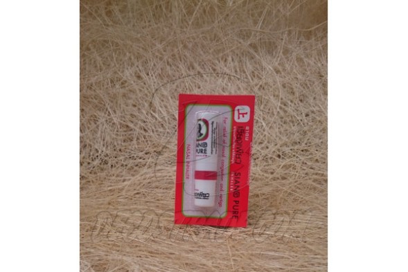 Ингалятор Siang Pure, 2 мл