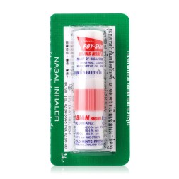 Миниатюрный ингалятор от Poy-Sian, 2 мл