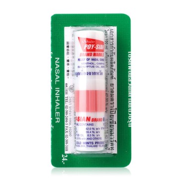 Миниатюрный ингалятор от Poy-Sian, 2 мл