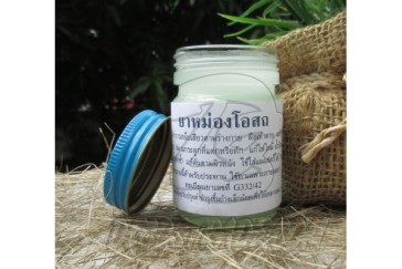 Белый тайский бальзам, Thai Label Balm White, 50 гр