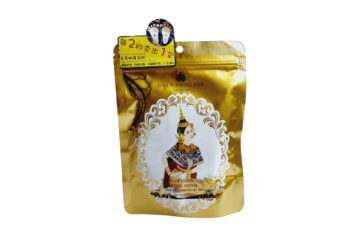 Патчи для стоп детокс от Gold Princess Royal Detoxification Foot Patch Pack 10pcs