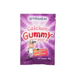 Жевательный мармелад «Кальций» со вкусом винограда Biopharm 60 гр
