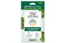 Патчи для лечения акне и прыщей CURESYS Heartleaf Acpair Spot Patch 15 шт