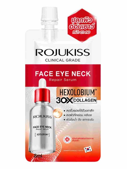 Rojukiss Clinical Grade Face Eye Neck Repair сыворотка для лица, глаз и шеи с Hexolobium™ и коллагеном 30X, 8 мл